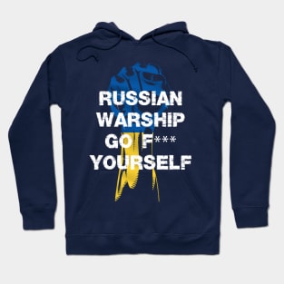 Russian Warship Go F Yourself Hoodie